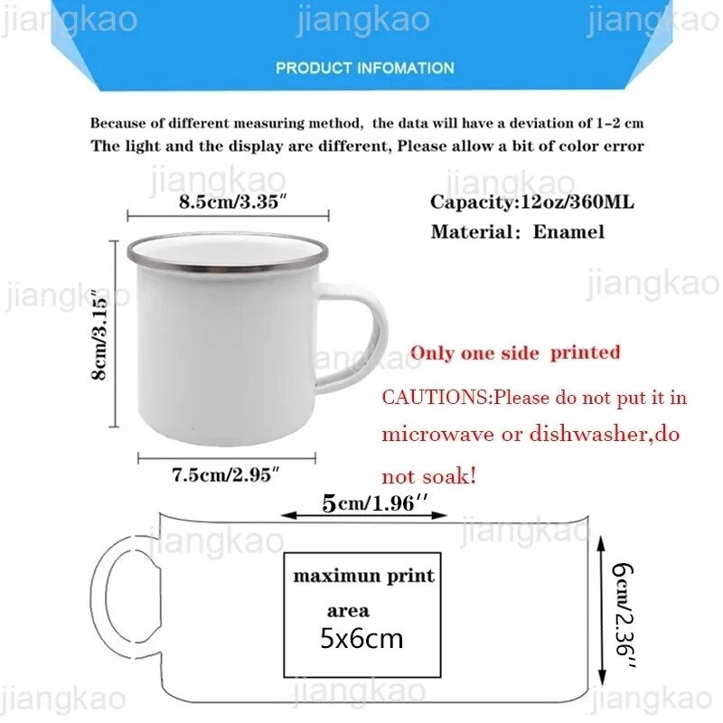 Personalized Christmas Mug (Varies)