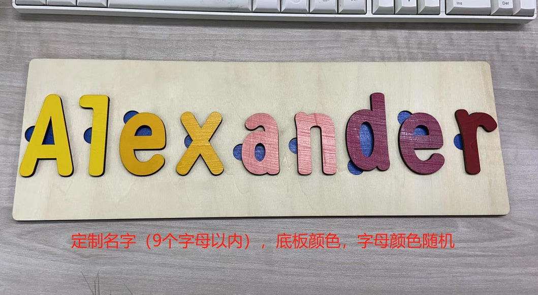 Wooden Name Puzzle